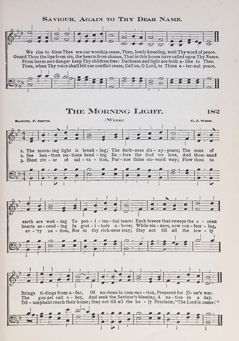 Jehovah