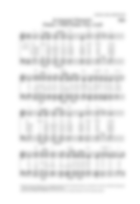 Lift Up Your Hearts: psalms, hymns, and spiritual songs page 648