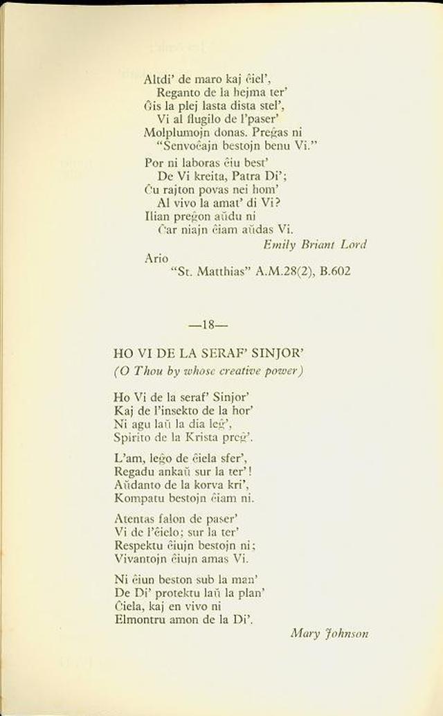 Liberala Himnaro page 12