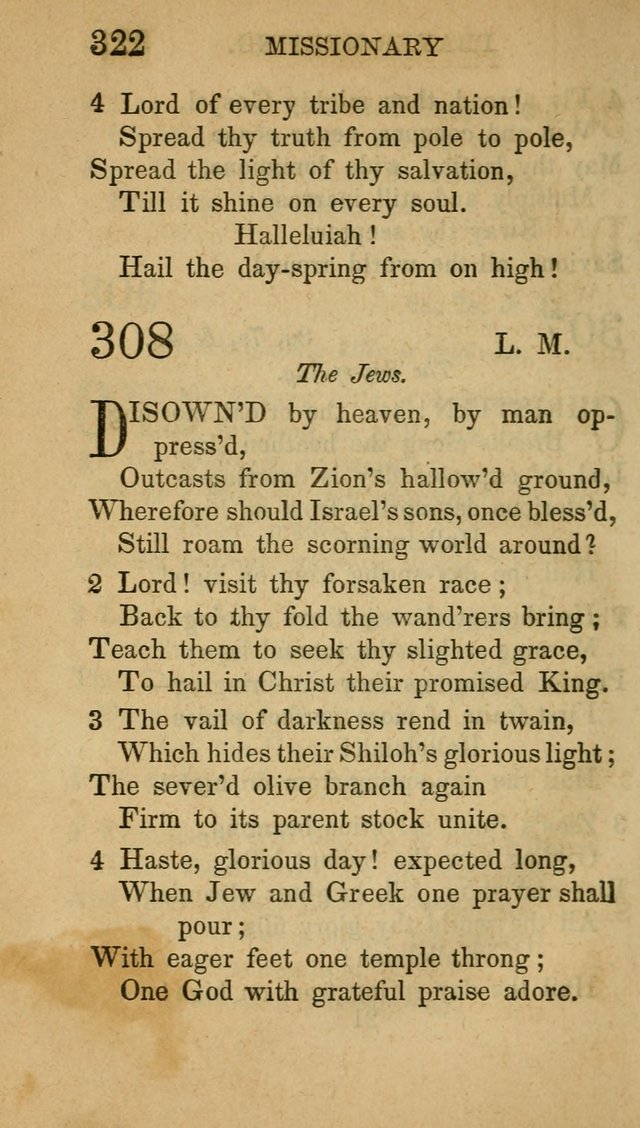 Methodist Social Hymn Book page 327