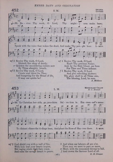 The New Hymnal: as authorized and approved for use by the general convention of the protestant episcopal church in the United States of America in the year of our Lord 1916; together with the ... page 467