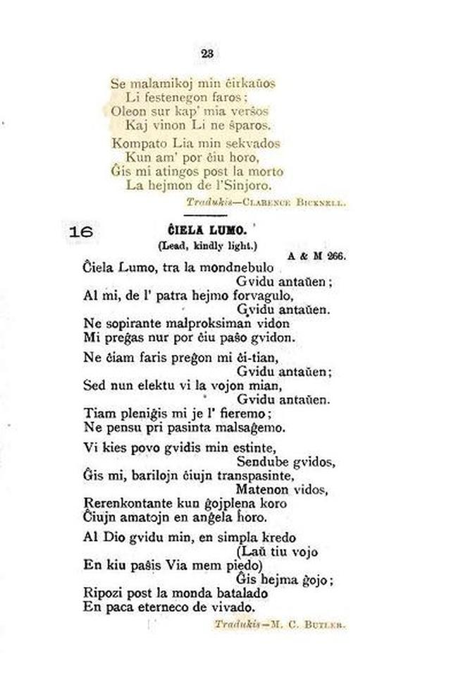 Ordo de Diservo page 11