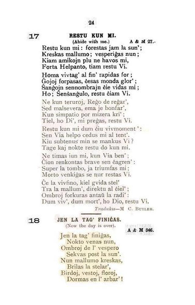 Ordo de Diservo page 12