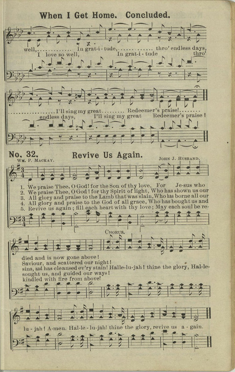 The Pilot: a Collection of Sacred Songs, both New and Old page 31