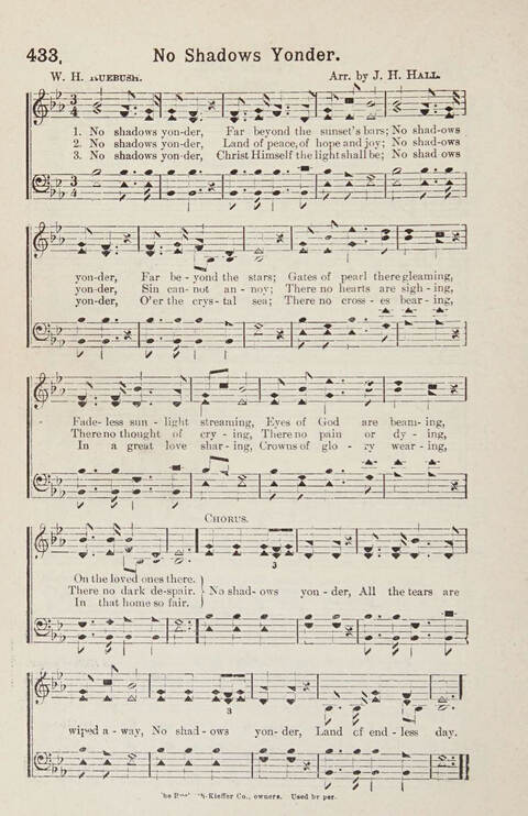 Primitive Baptist Hymn and Tune Book page 265