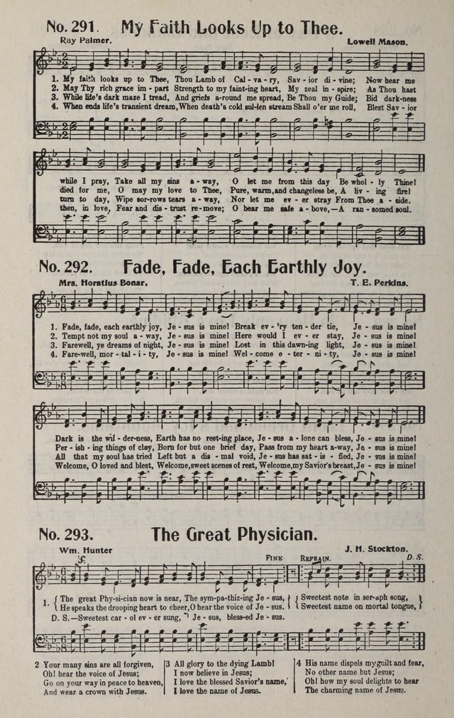 The New Praiseworthy: for the Church and Sunday School page 290