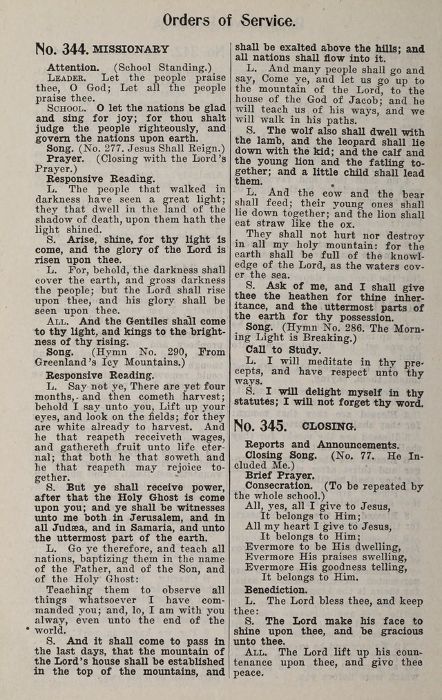 The New Praiseworthy: for the Church and Sunday School page 304