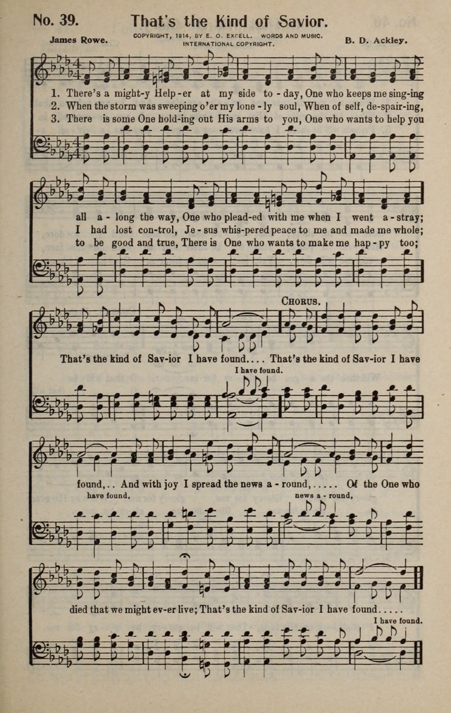 The New Praiseworthy: for the Church and Sunday School page 39