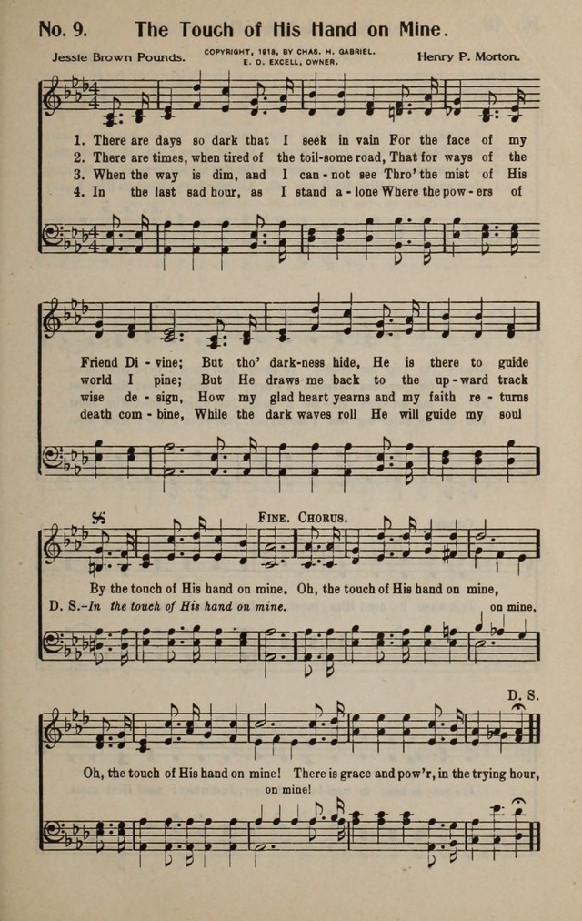 The New Praiseworthy: for the Church and Sunday School page 9