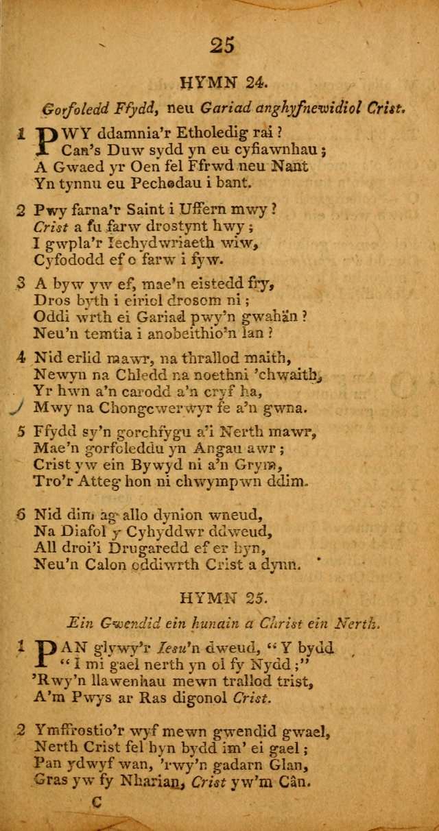 Pigion o Hymnau page 25