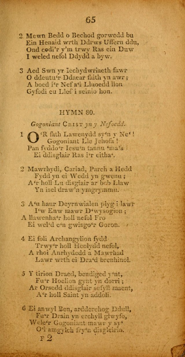 Pigion o Hymnau page 65
