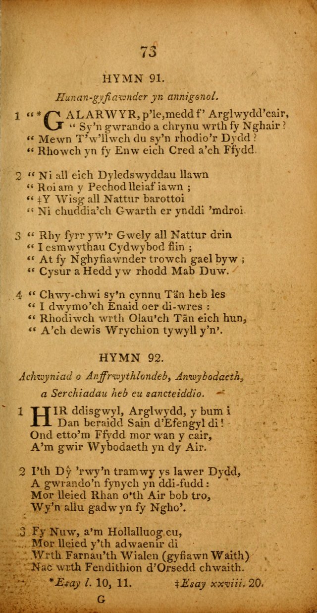 Pigion o Hymnau page 73