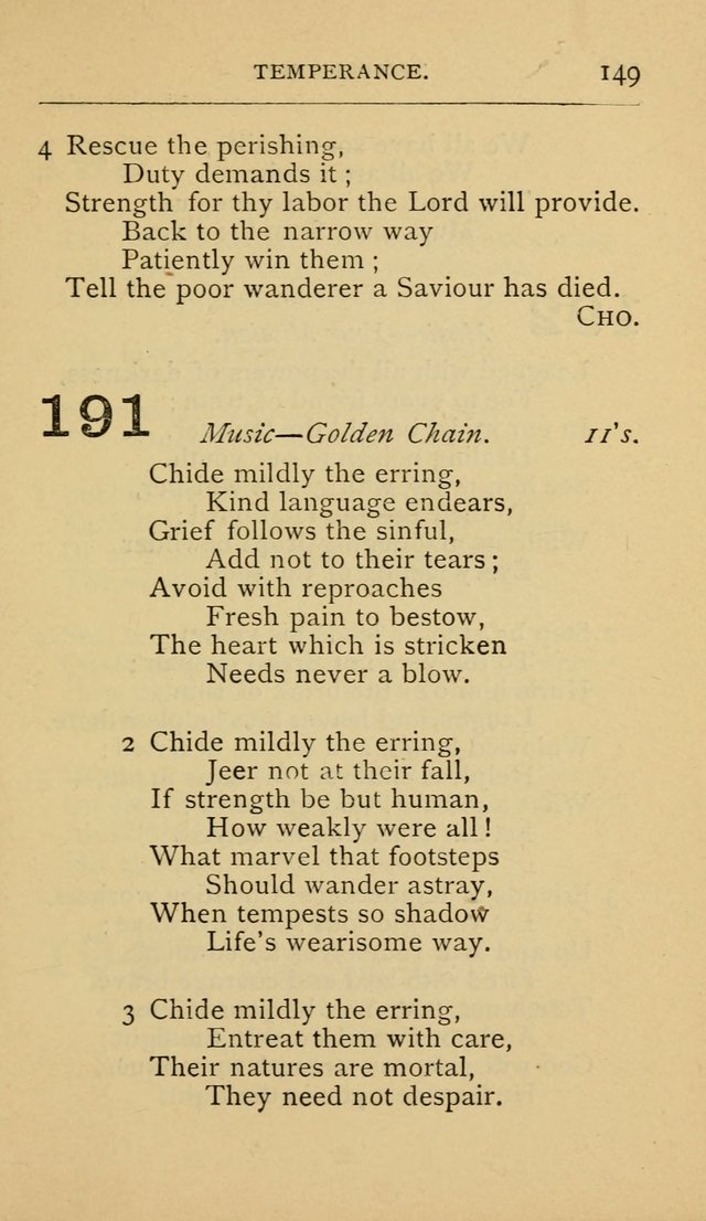 Precious Hymns page 235