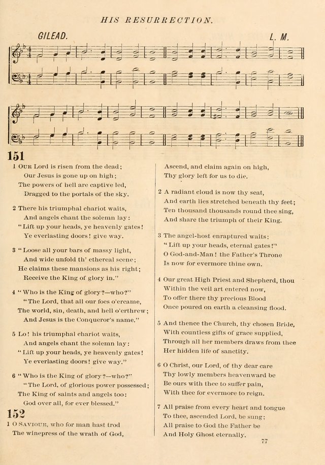 The Presbyterian Hymnal page 77