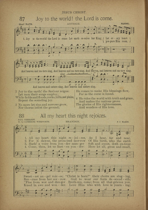 The Praise Hymnal: a collection of hymns and tunes page 123