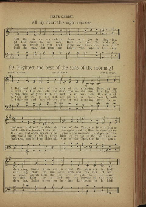 The Praise Hymnal: a collection of hymns and tunes page 124