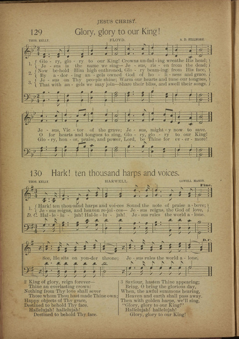 The Praise Hymnal: a collection of hymns and tunes page 153