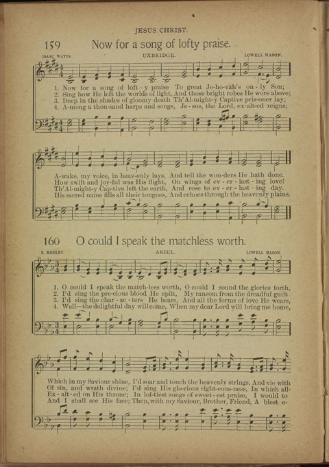 The Praise Hymnal: a collection of hymns and tunes page 173