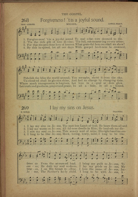 The Praise Hymnal: a collection of hymns and tunes page 263