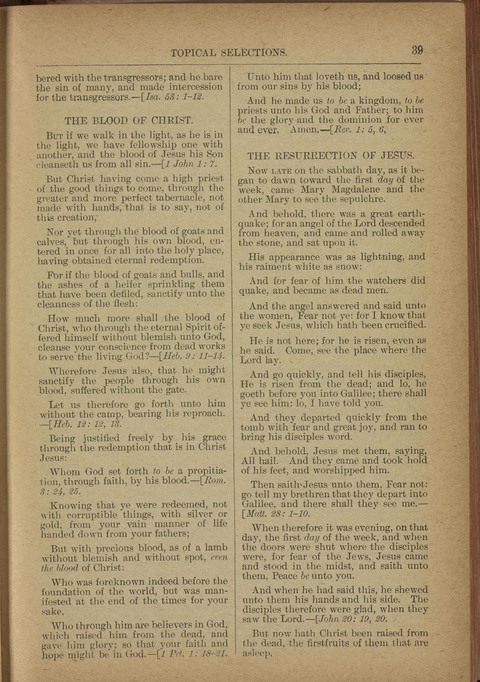The Praise Hymnal: a collection of hymns and tunes page 40