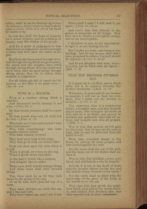 The Praise Hymnal: a collection of hymns and tunes page 60