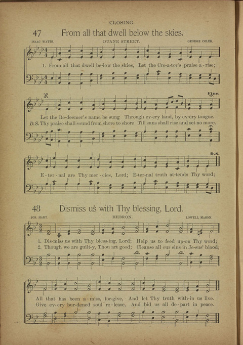 The Praise Hymnal: a collection of hymns and tunes page 95