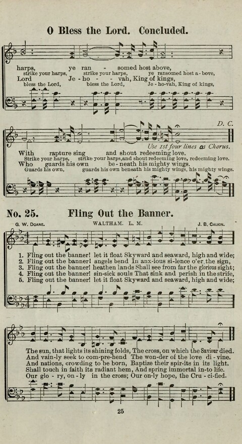 Praise Him: containing many new and some of the best of the old hymns and tunes for all occasions of Christian work and worship page 23