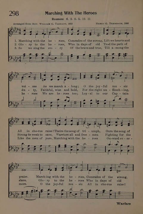 The Presbyterian Hymnal page 258
