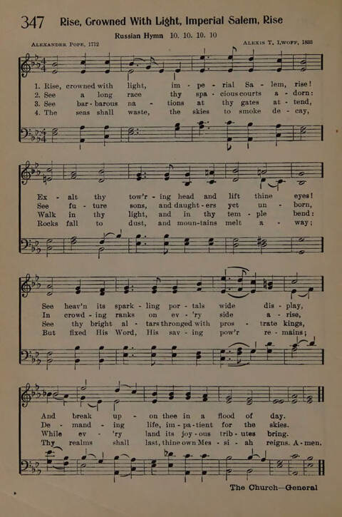 The Presbyterian Hymnal page 304