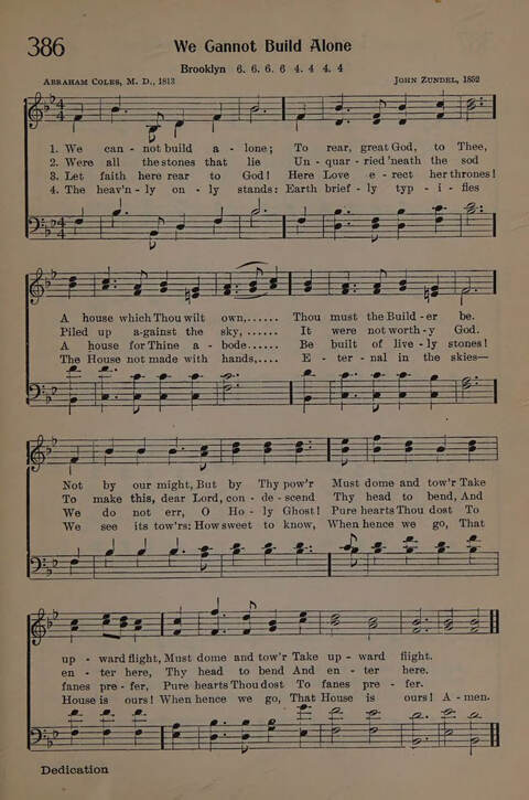 The Presbyterian Hymnal page 337
