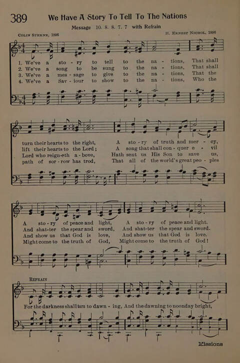 The Presbyterian Hymnal page 340