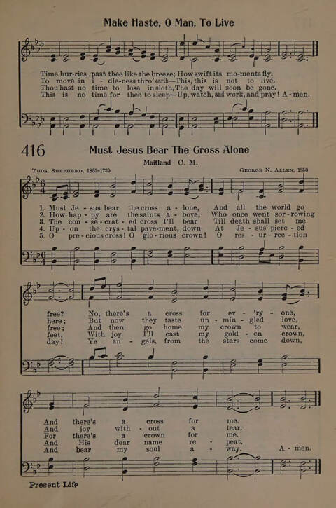 The Presbyterian Hymnal page 365