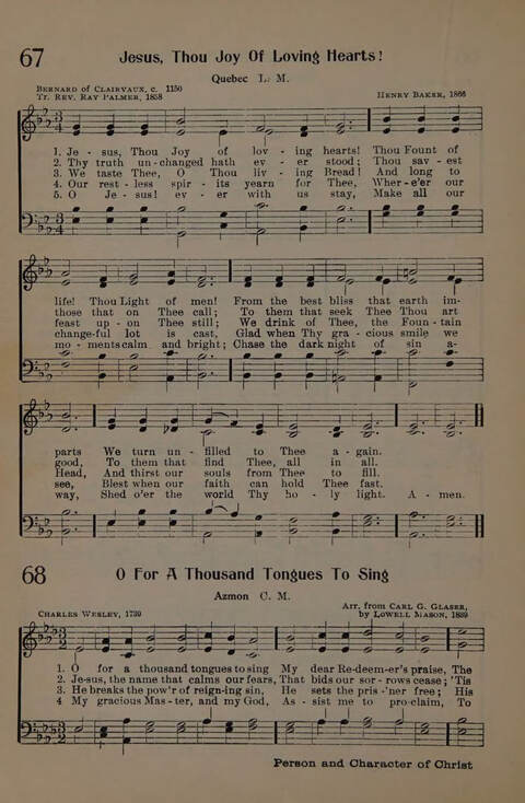 The Presbyterian Hymnal page 58