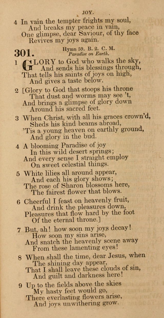 The Psalms and hymns of Rev. Isaac Watts, D.D., arranged by Dr.Rippon: with Dr. Rippon