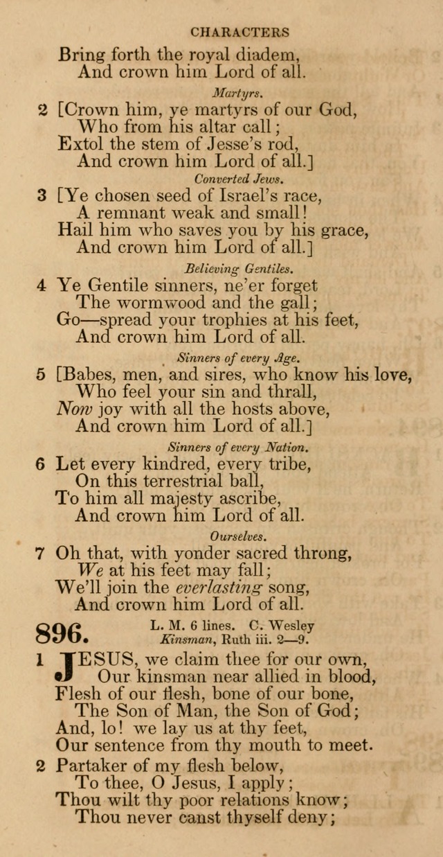The Psalms and hymns of Rev. Isaac Watts, D.D., arranged by Dr.Rippon: with Dr. Rippon