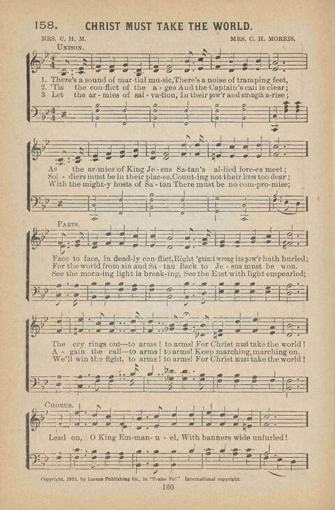 Praise Ye: a collection of sacred songs page 160