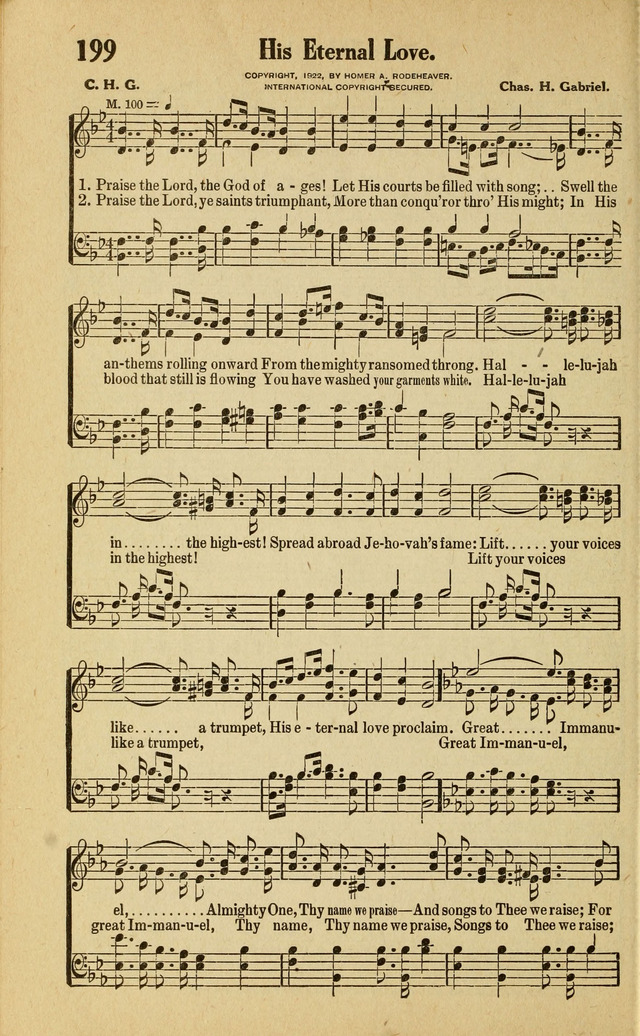 Rodeheaver