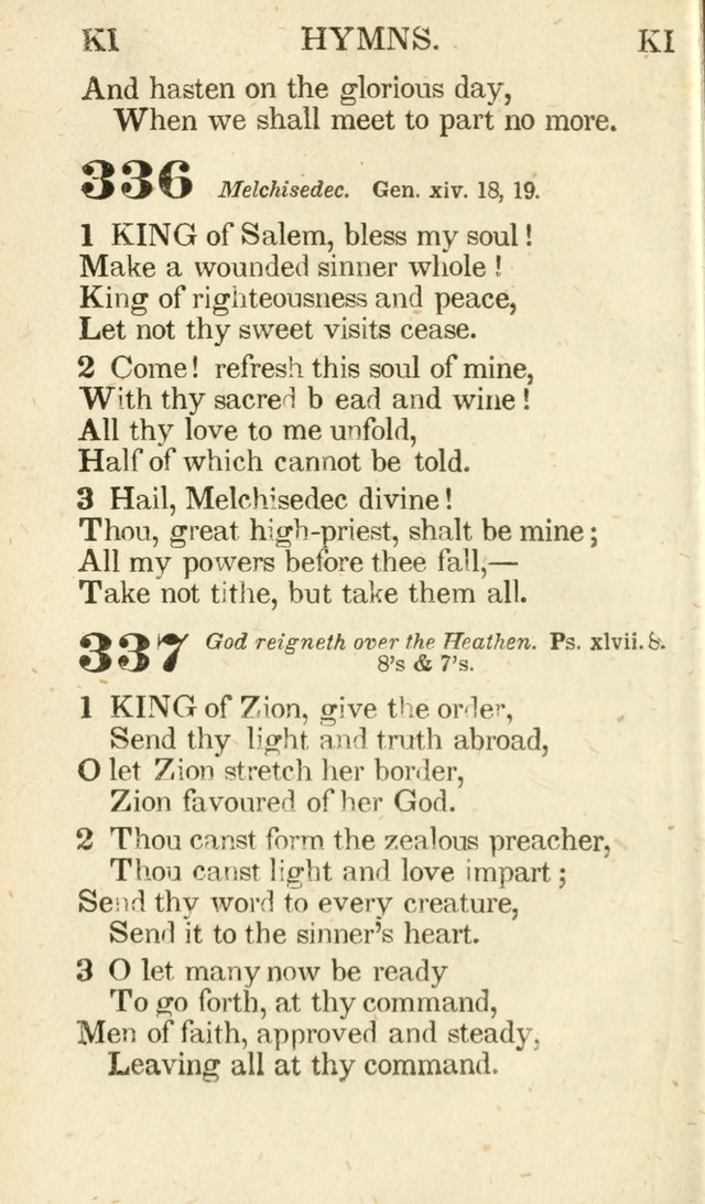A Selection of Hymns, adapted to the devotions of the closet, the family, and the social circle; and containing subjects appropriate to the monthly concerns of prayer for the success... page 284