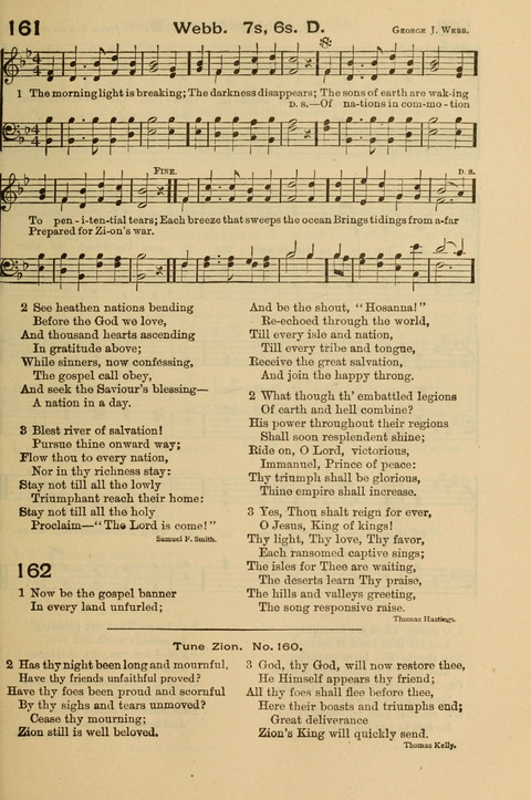 Standard Hymns and Spiritual Songs page 61