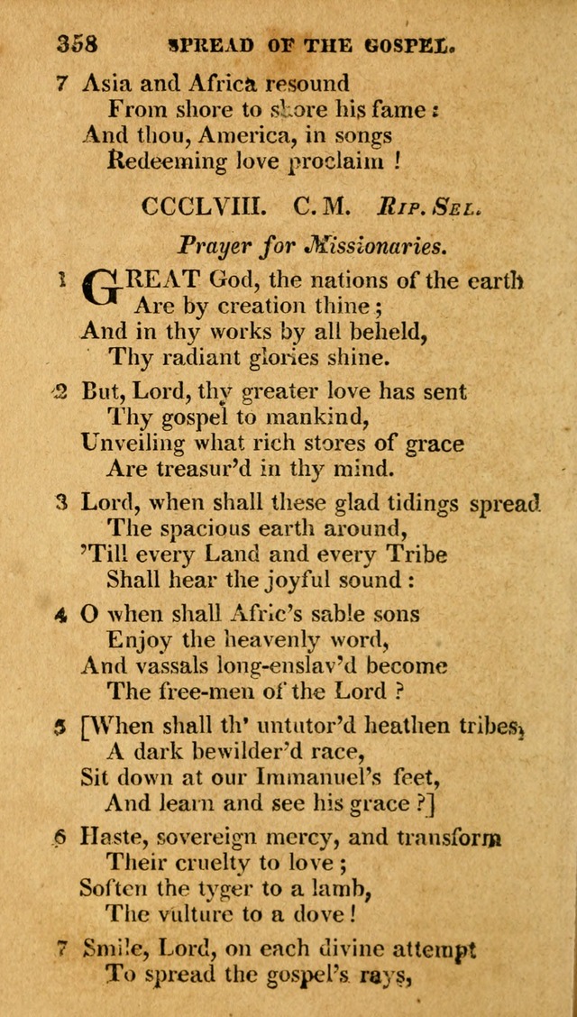 A Selection of Hymns and Spiritual Songs: in two parts, part I. containing the hymns; part II. containing the songs...(3rd ed. corr. and enl. by author) page 261