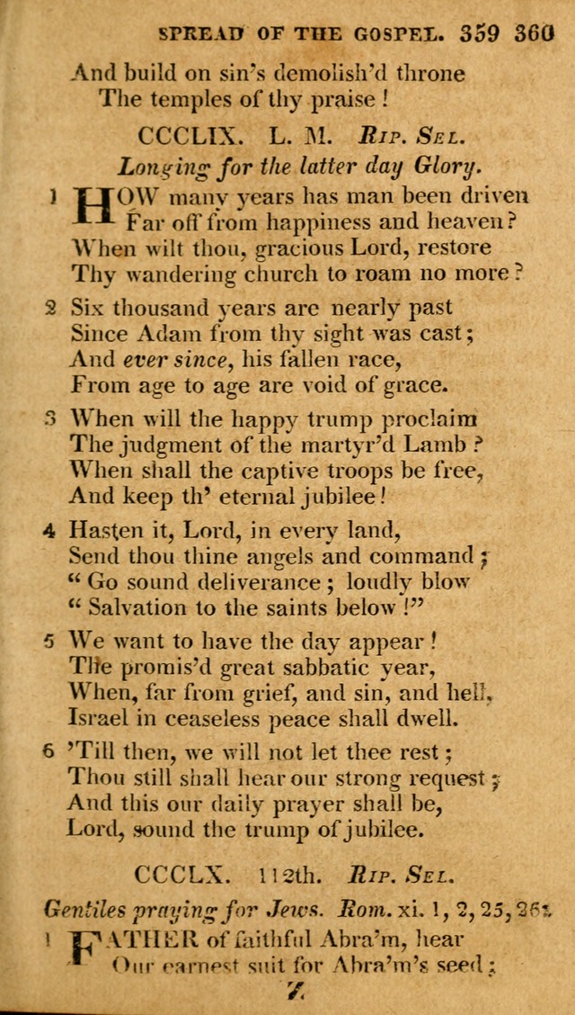 A Selection of Hymns and Spiritual Songs: in two parts, part I. containing the hymns; part II. containing the songs...(3rd ed. corr. and enl. by author) page 262