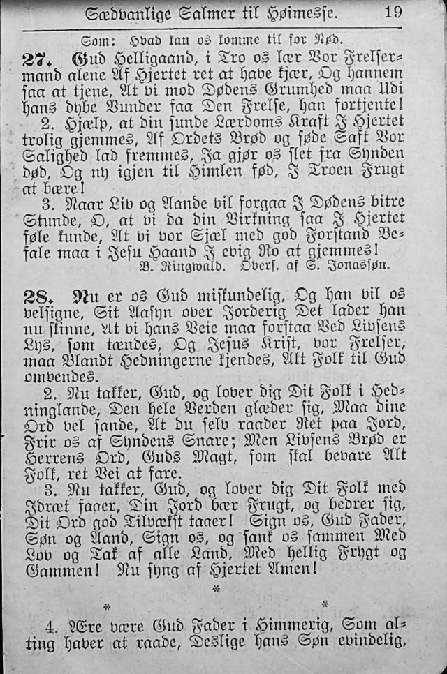 Salmebog for Lutherske Kristne i Amerika page 18