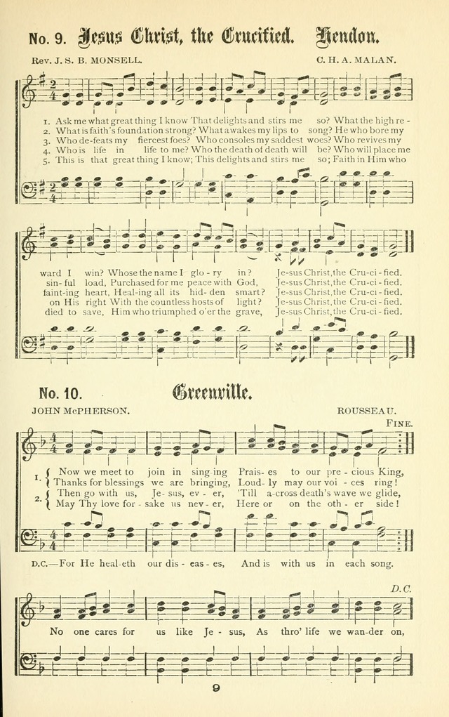 Song-Land Messenger Complete: a new song book for revivals, praise and prayer meetings, singing and Sunday schools, and churches, and for the home circle page 18
