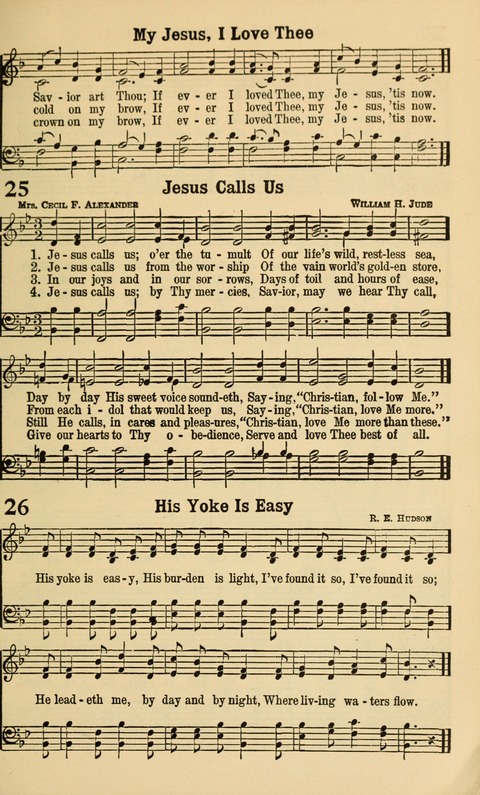 Spiritual Life Songs page 17