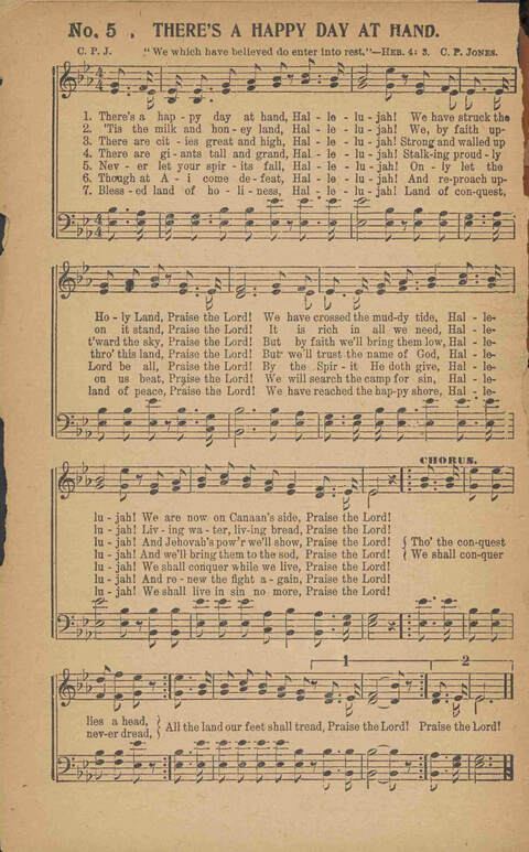 Songs of Pentecostal Power, Complete page 5