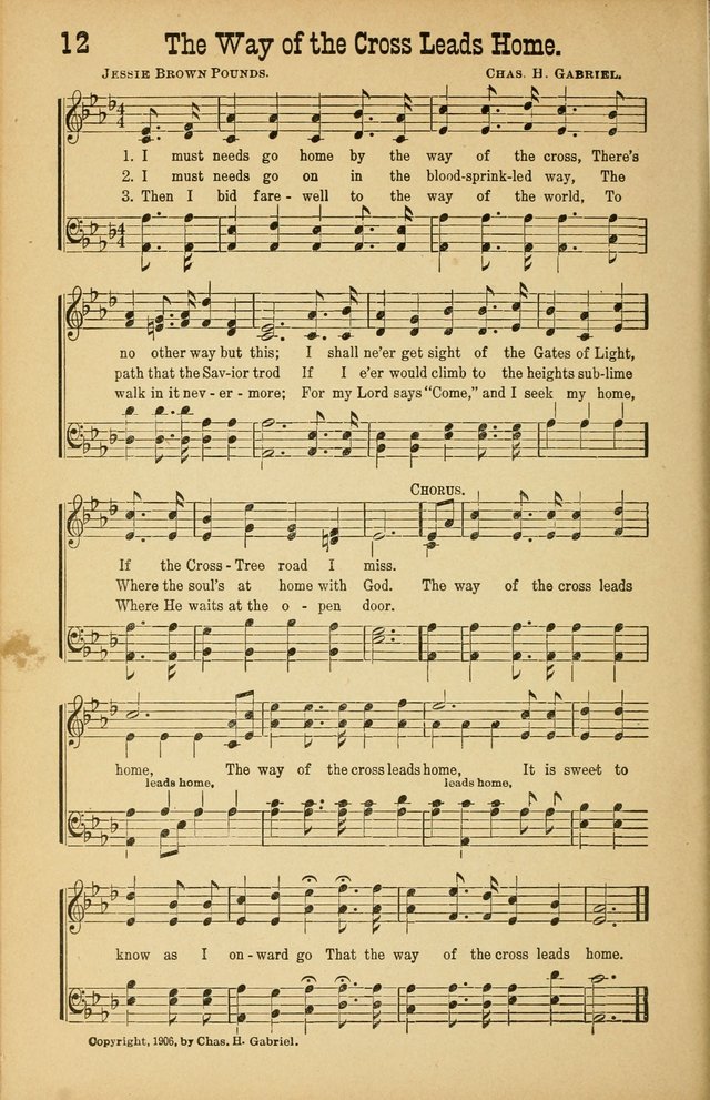 Song Praises: for Sunday schools, Epworth League meetings,Christian Endeavor and young people