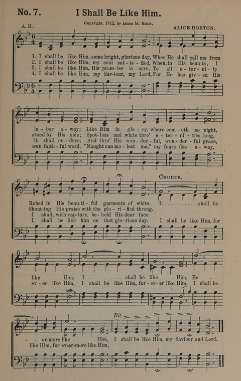 Sacred Praise: for Use in Gospel Meetings, Evangelistic Services ... page 7