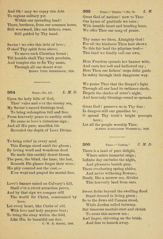 The Sunday School Hymnal: with offices of devotion page 338