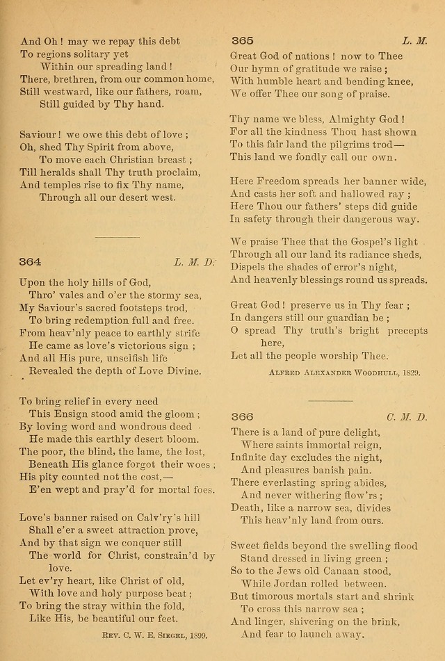 The Sunday School Hymnal: with offices of devotion page 309
