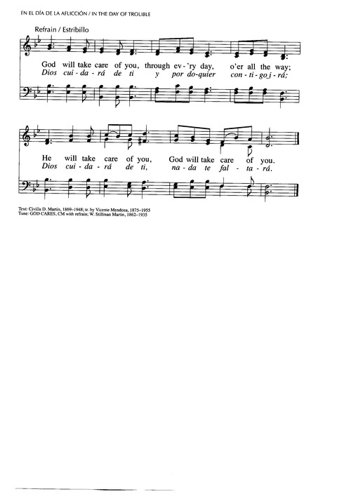 Santo, Santo, Santo: cantos para el pueblo de Dios = Holy, Holy, Holy: songs for the people of God page 457